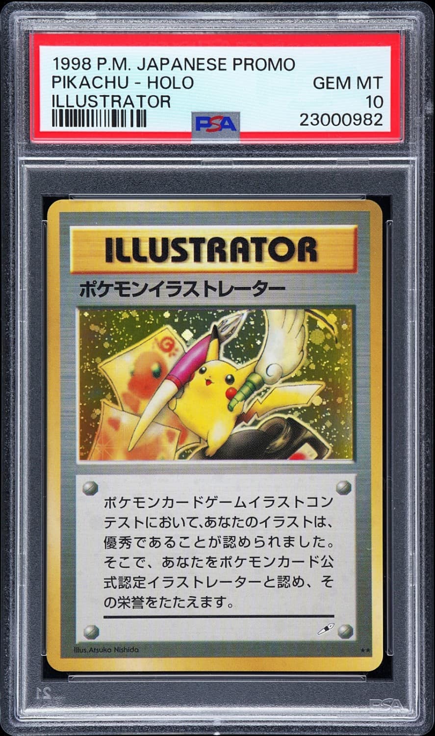 Pokemon Illustrator Holo
