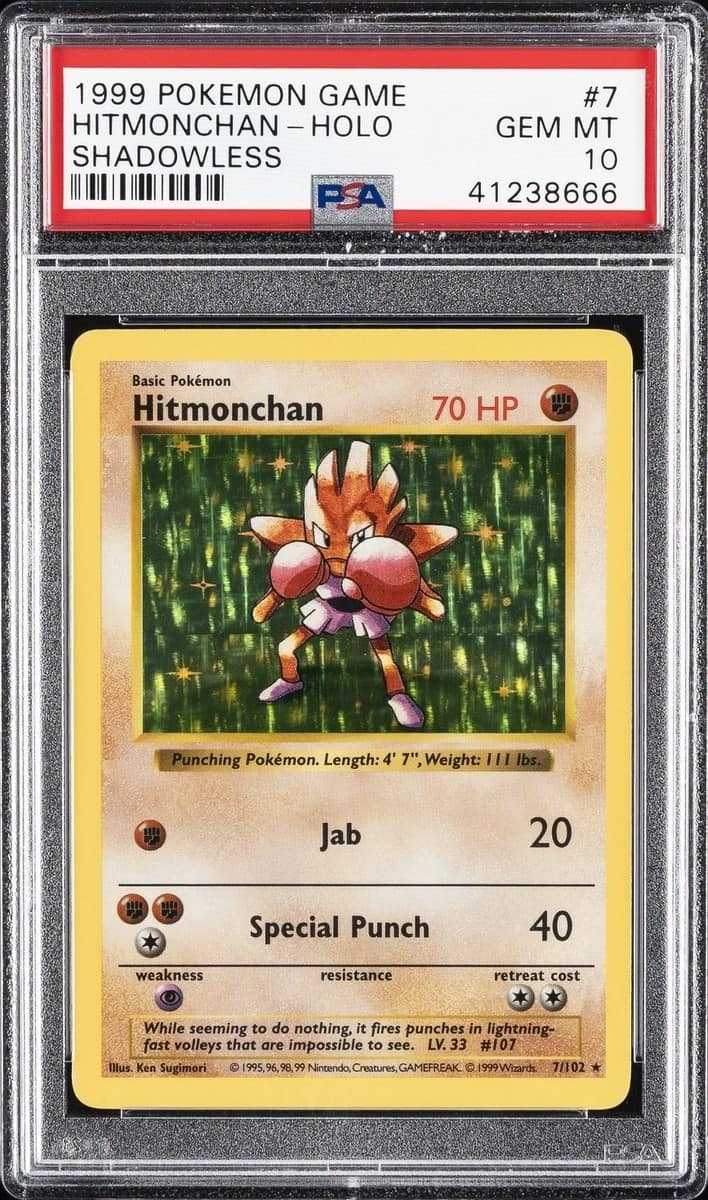 Hitmonchan