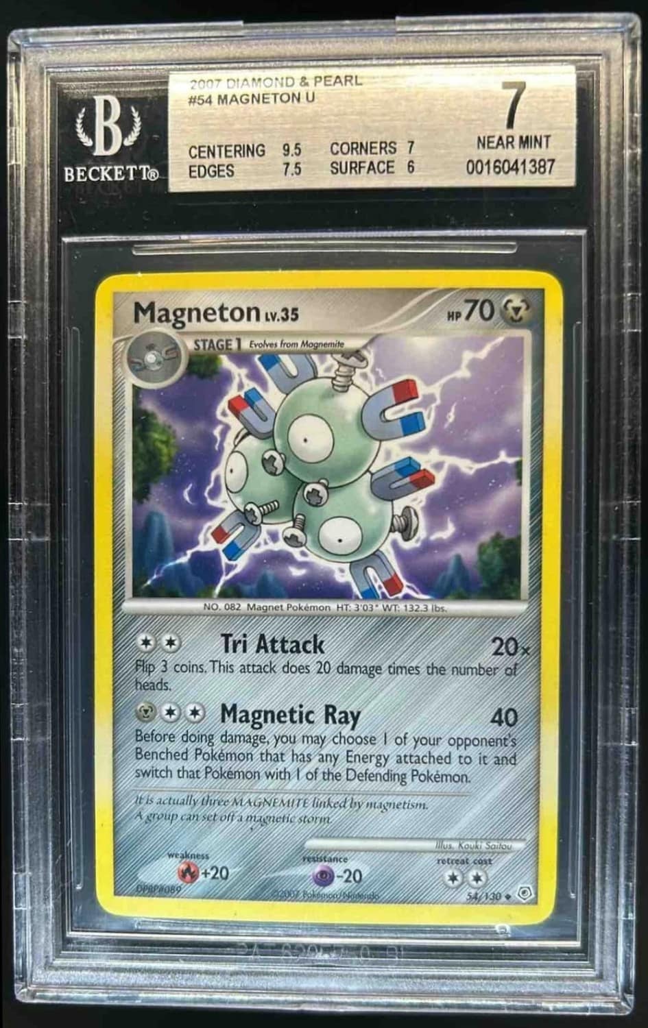 Magneton