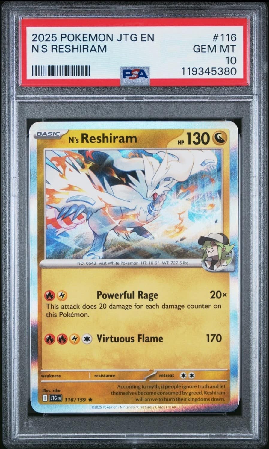 N'S Reshiram