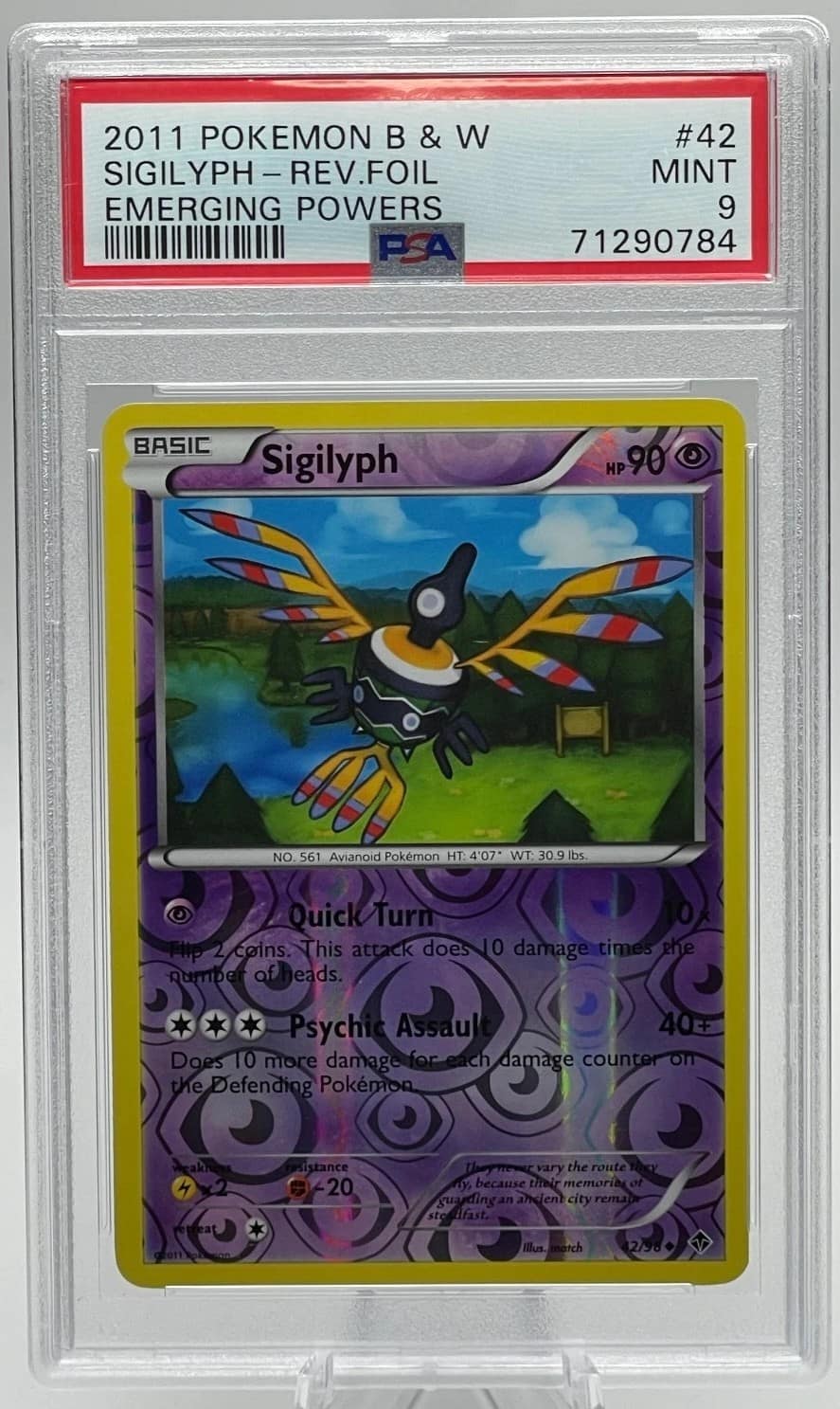 Sigilyph-Rev.foil
