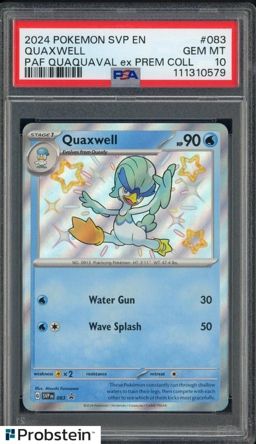 Quaxwell