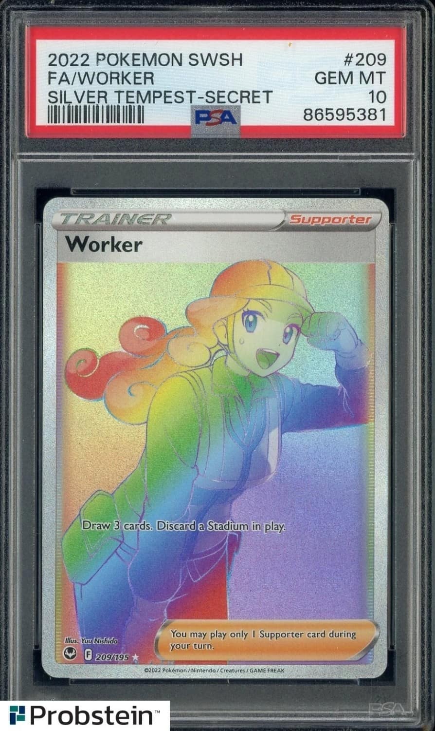 Worker