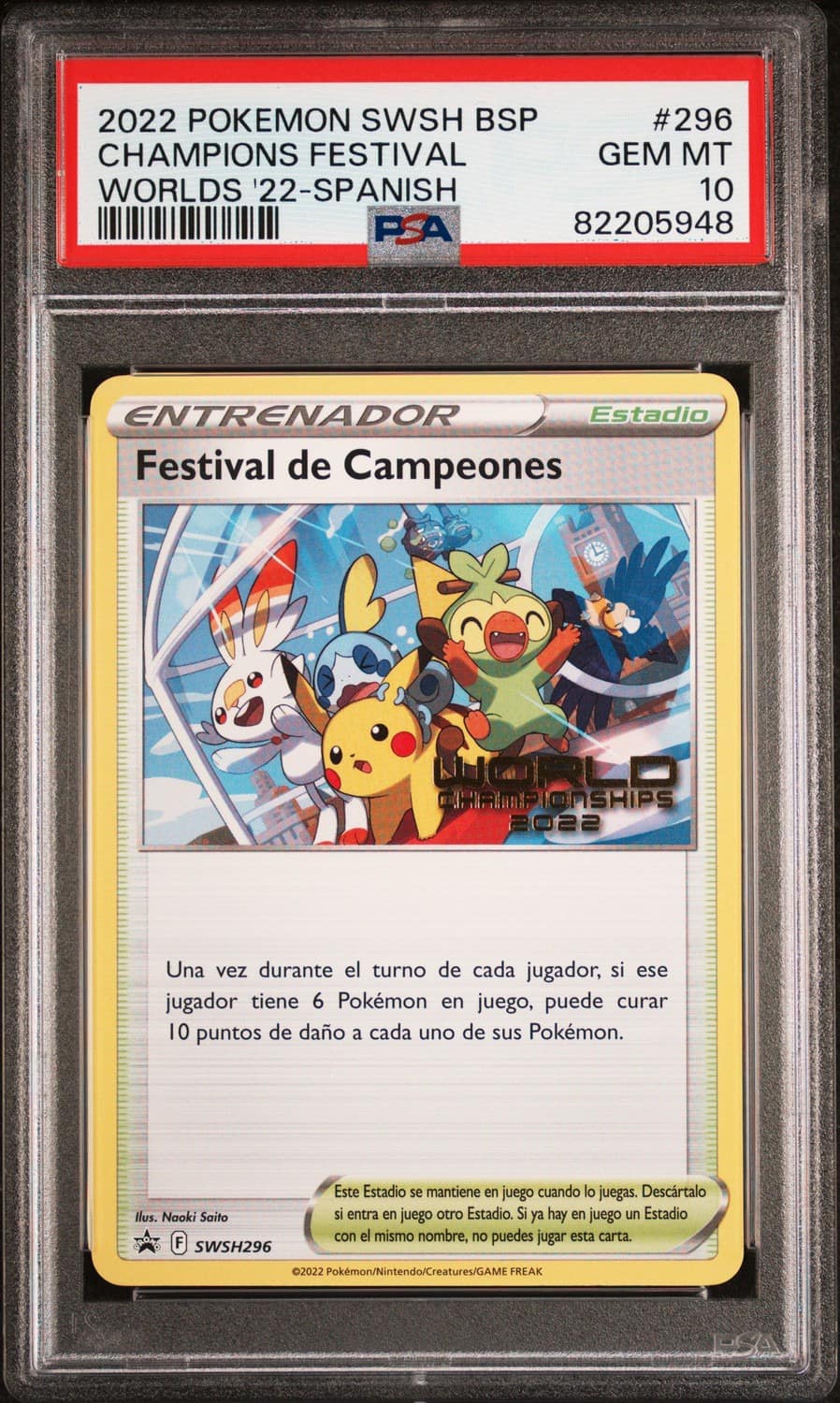 Champions Festival