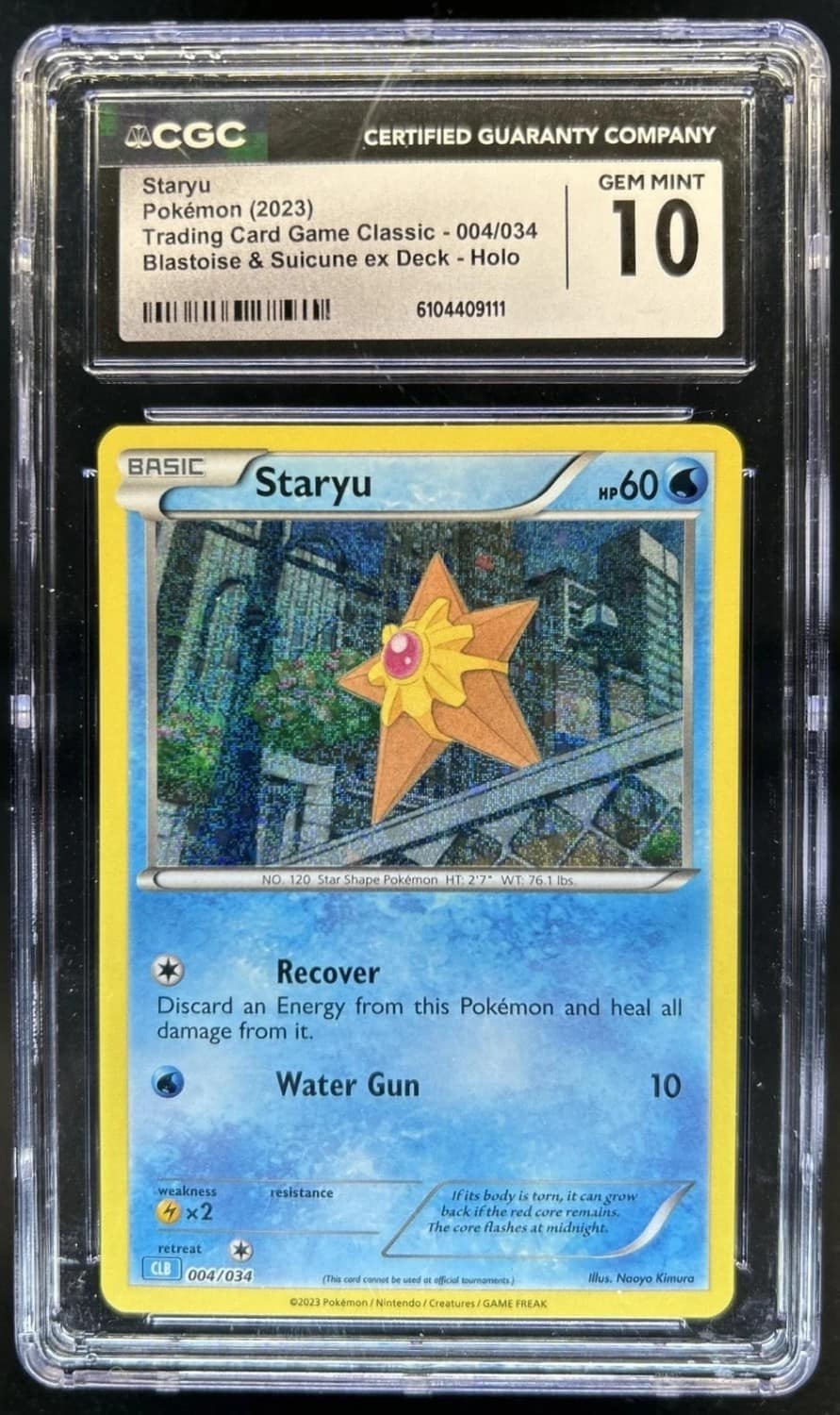 Staryu