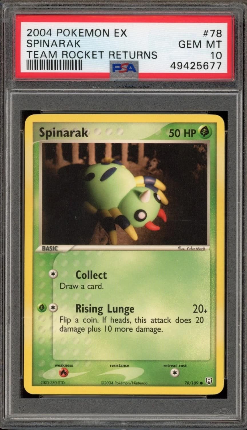 Spinarak