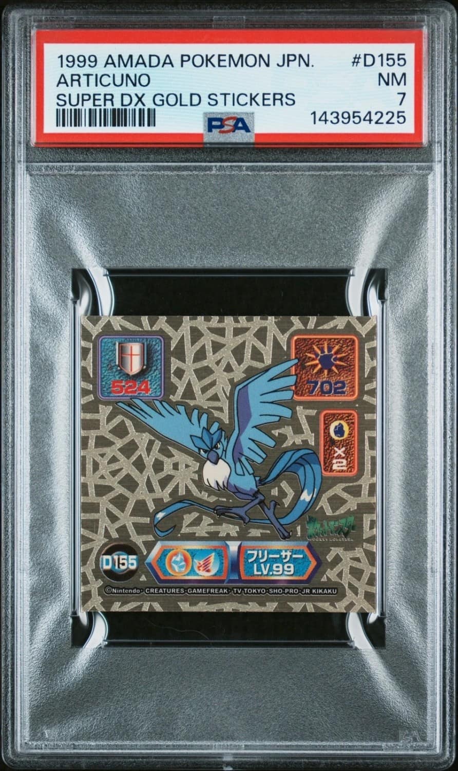 Articuno
