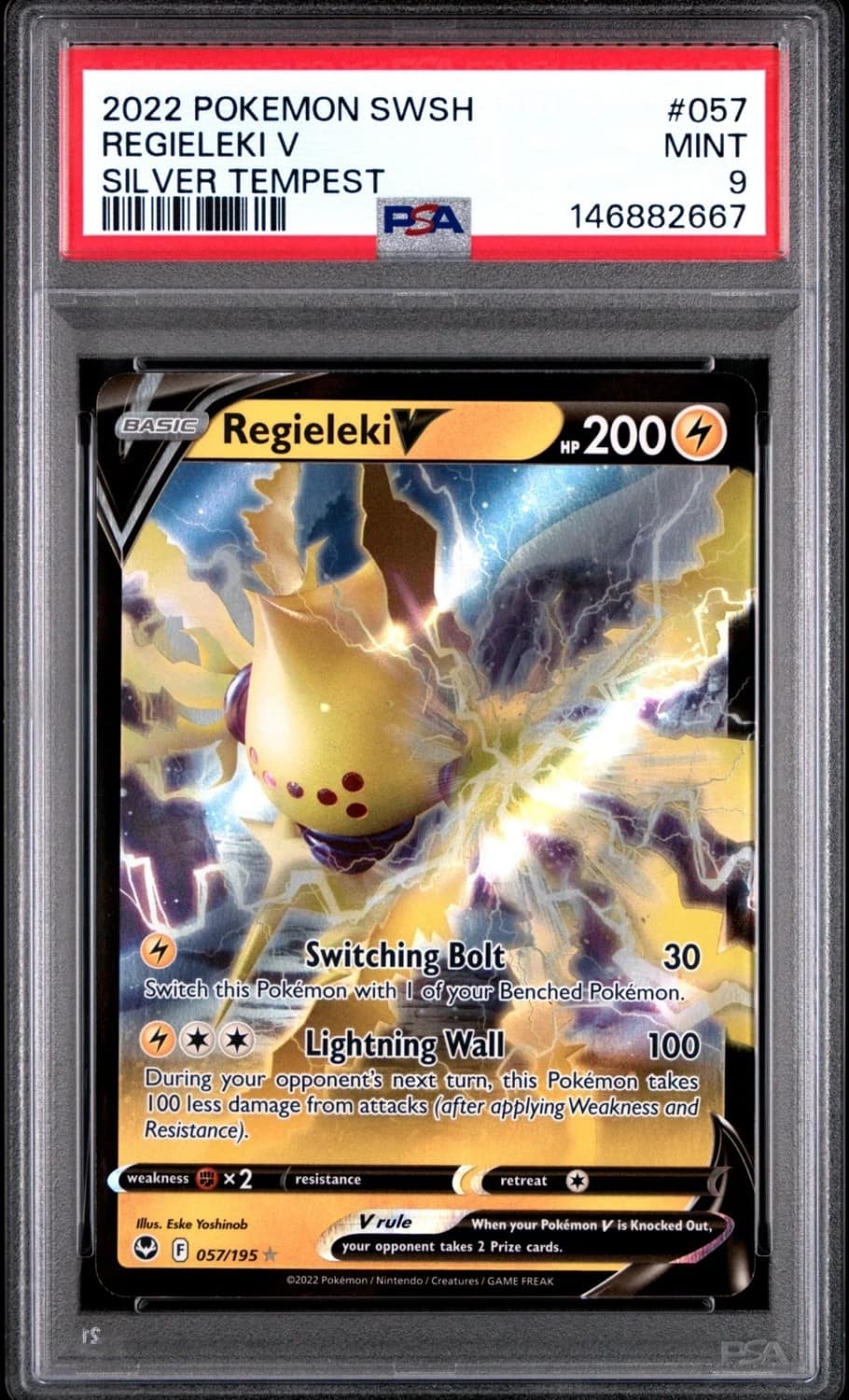 Regieleki V