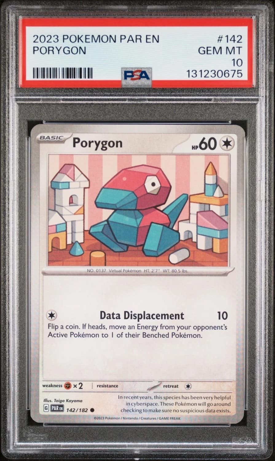 Porygon