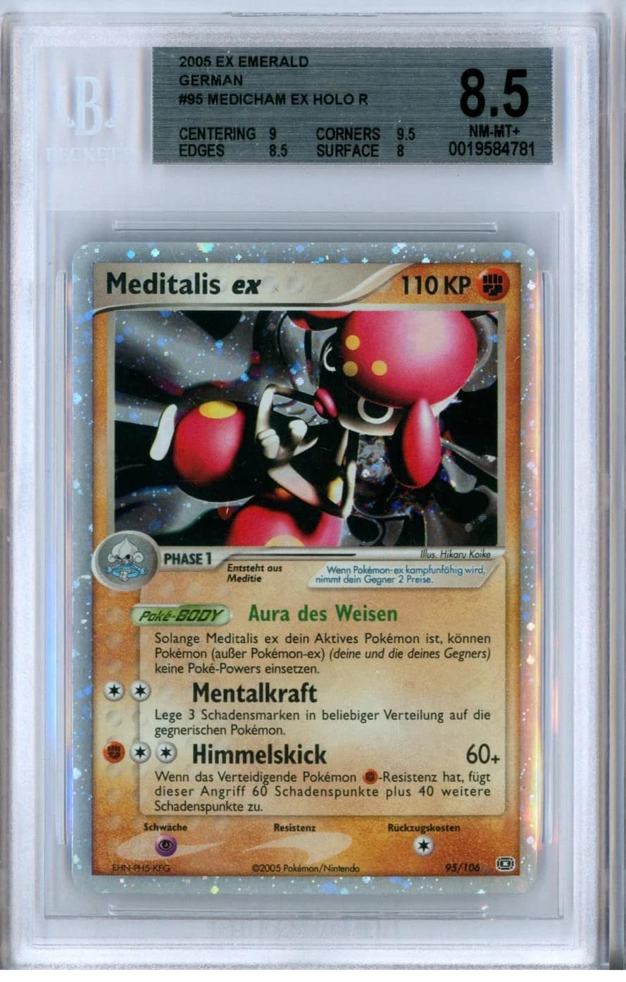 Medicham Ex Holo R