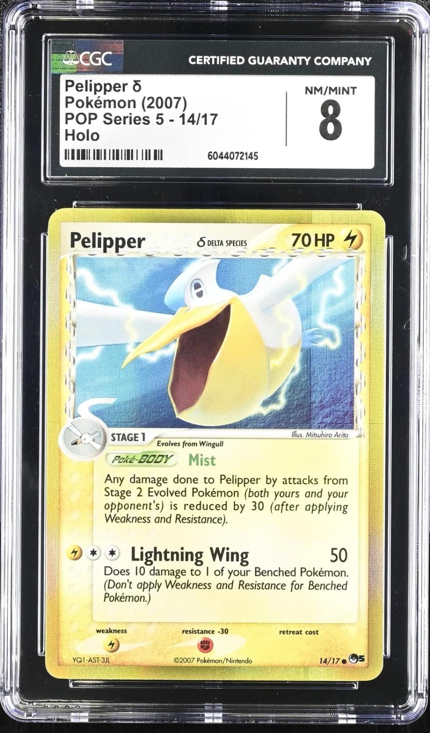 Pelipper δ