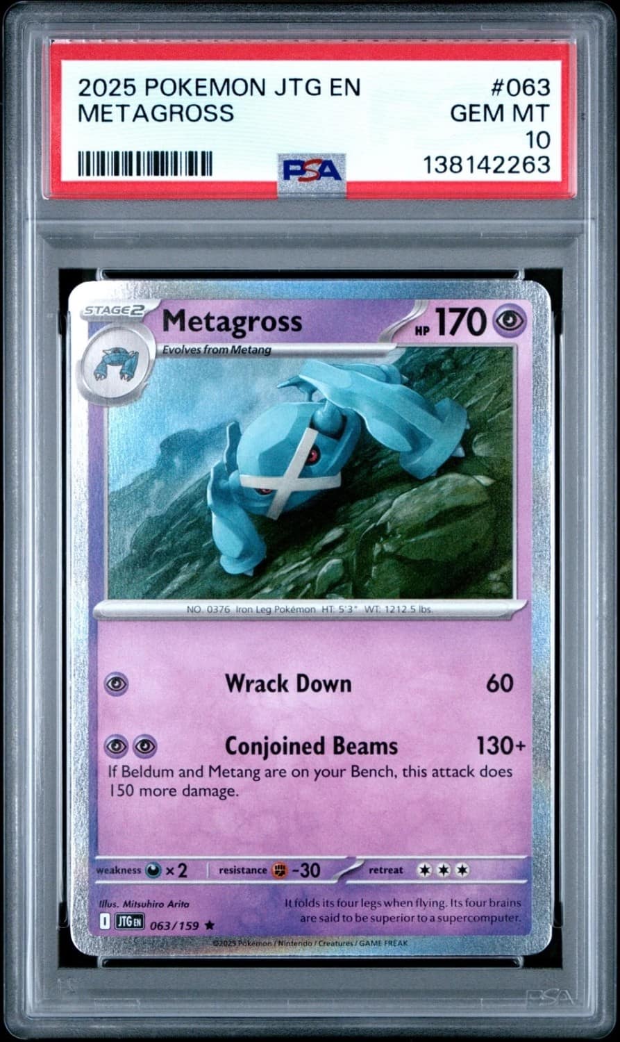 Metagross