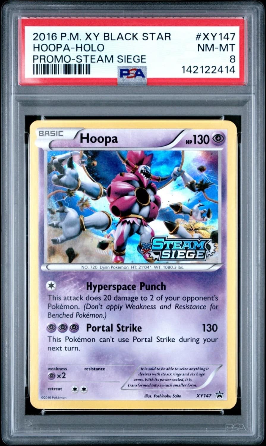 Hoopa