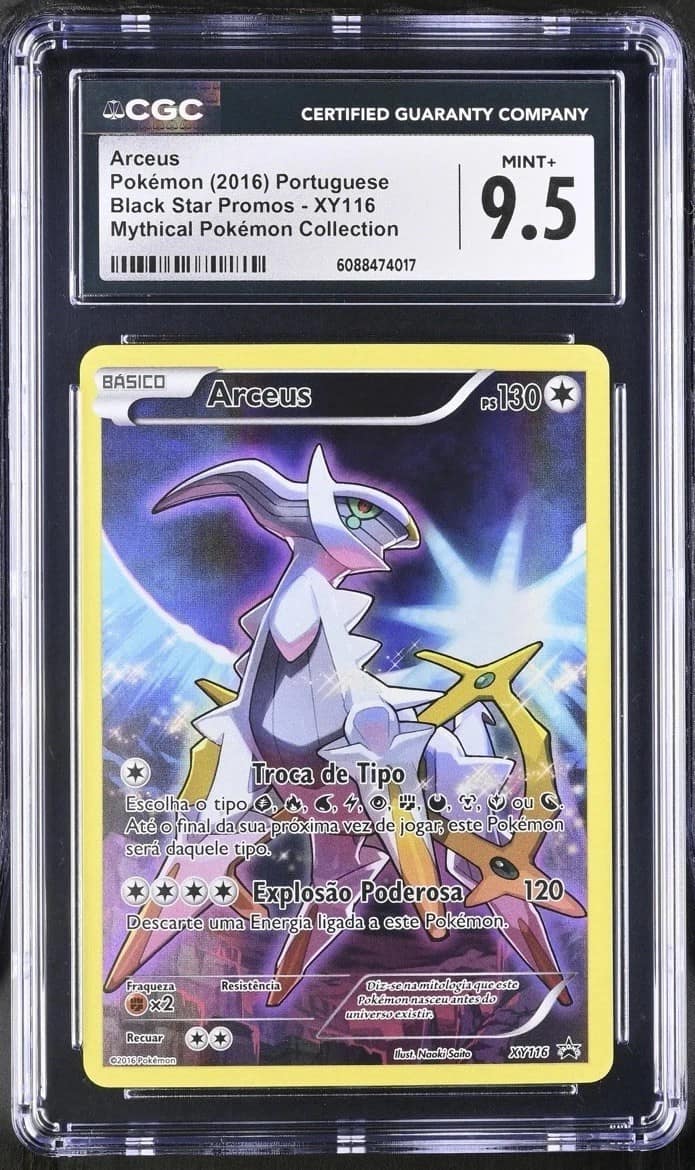 Arceus