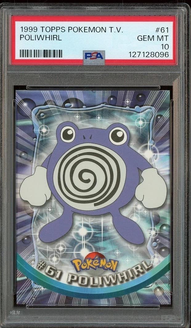 Poliwhirl