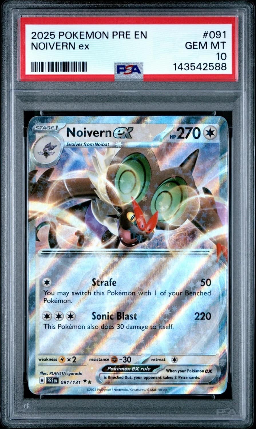 Noivern Ex