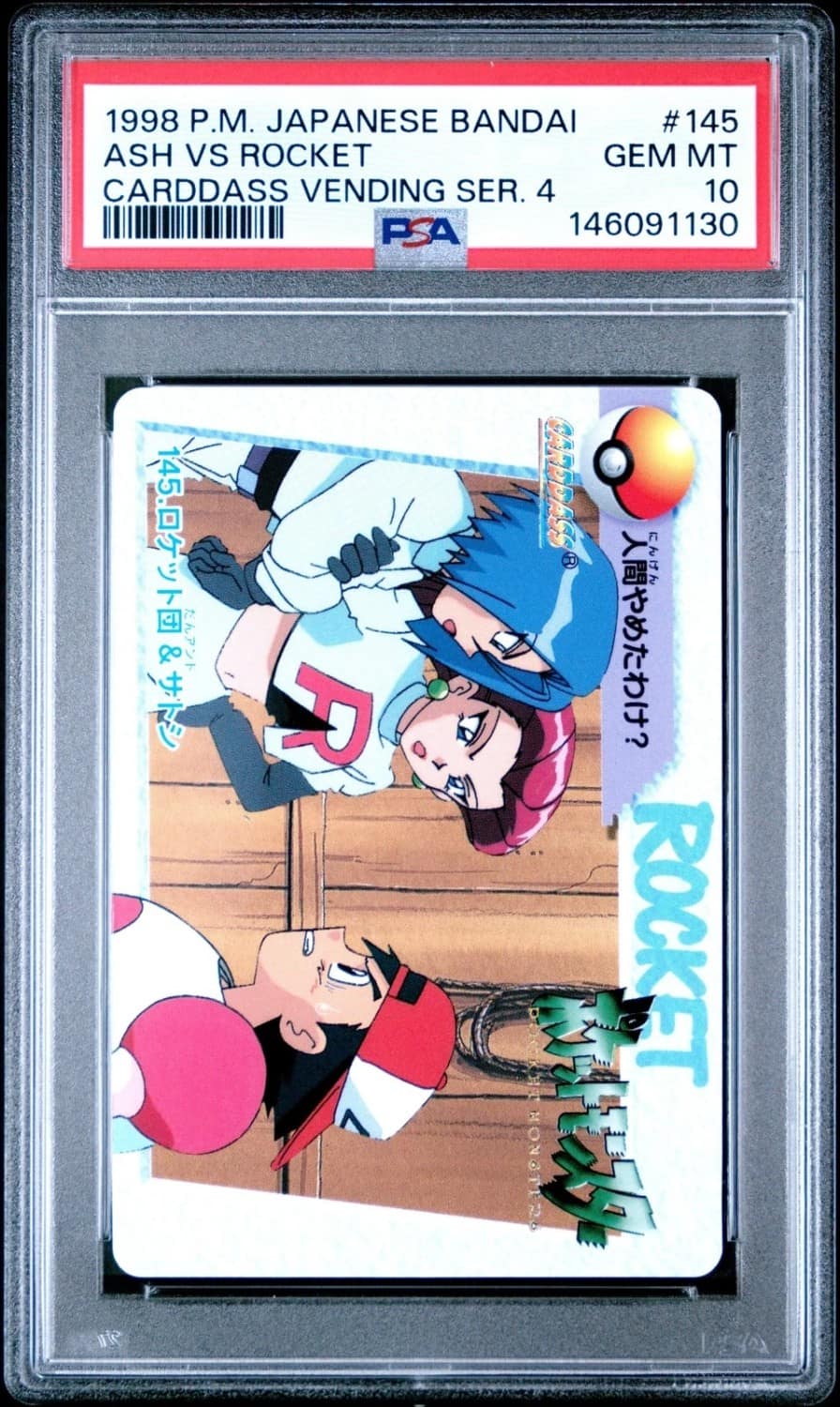 Ash Vs Rocket