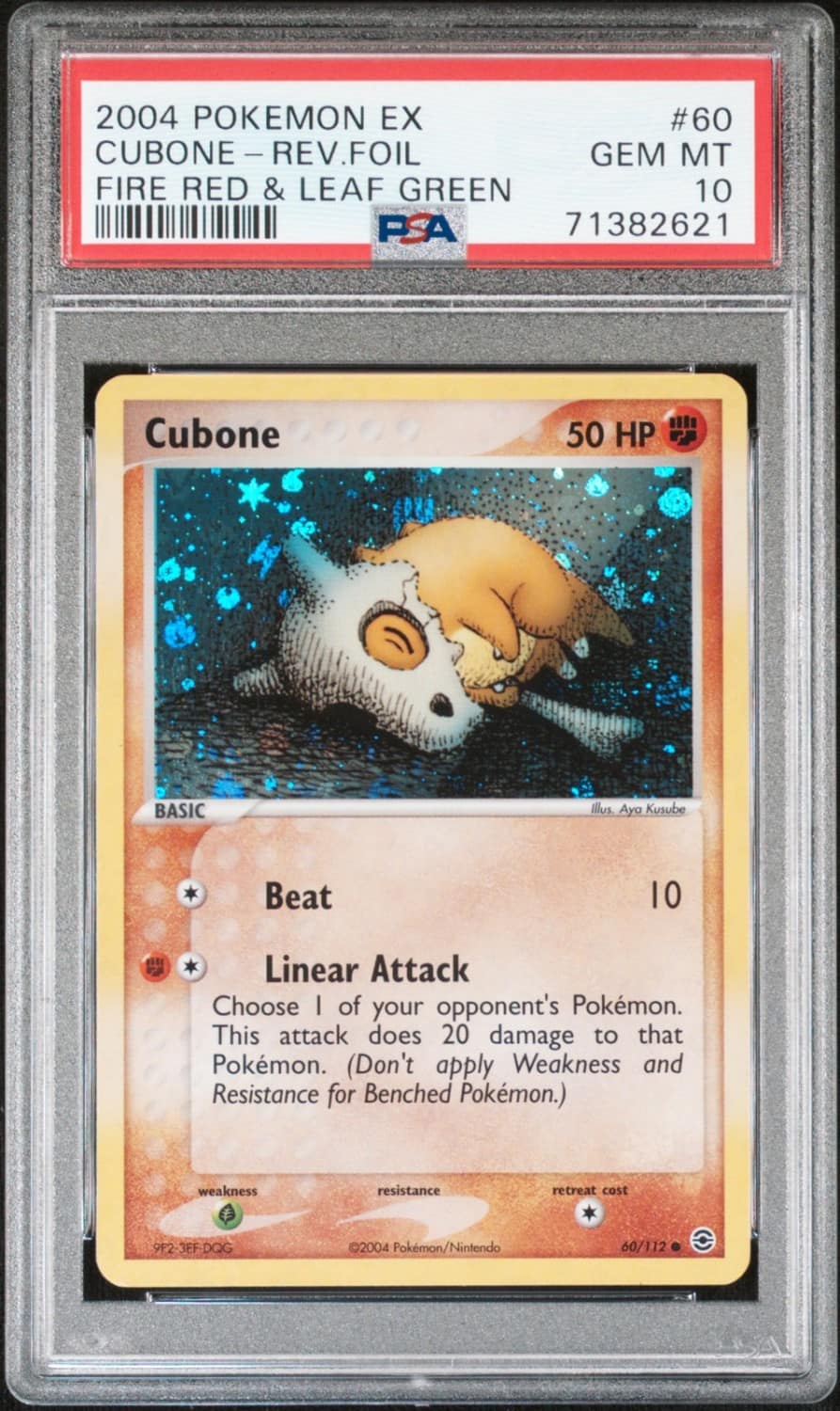 Cubone