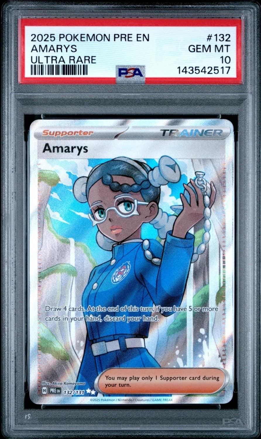 Amarys