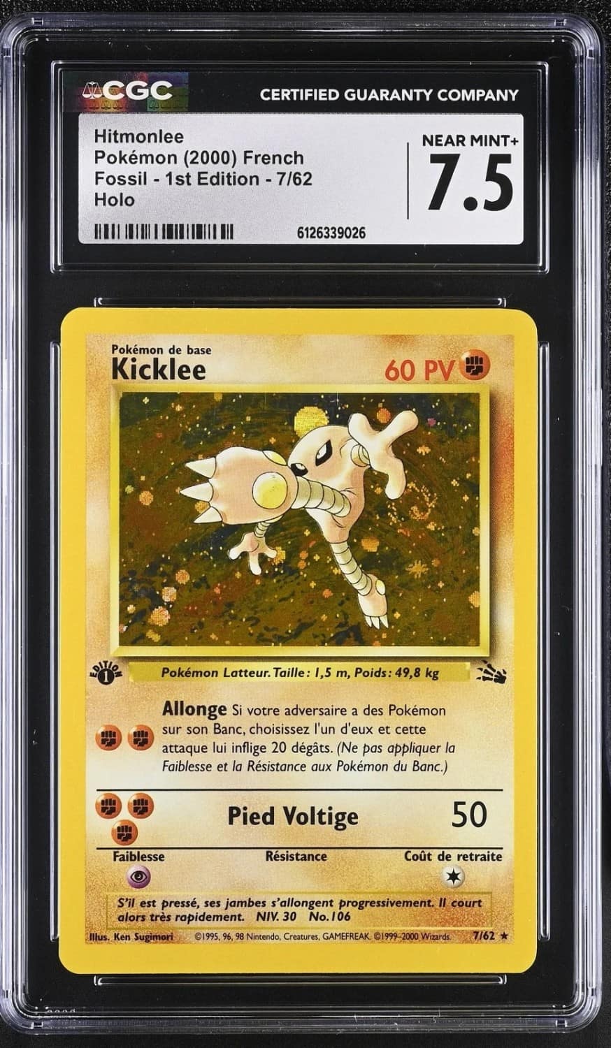 Kicklee