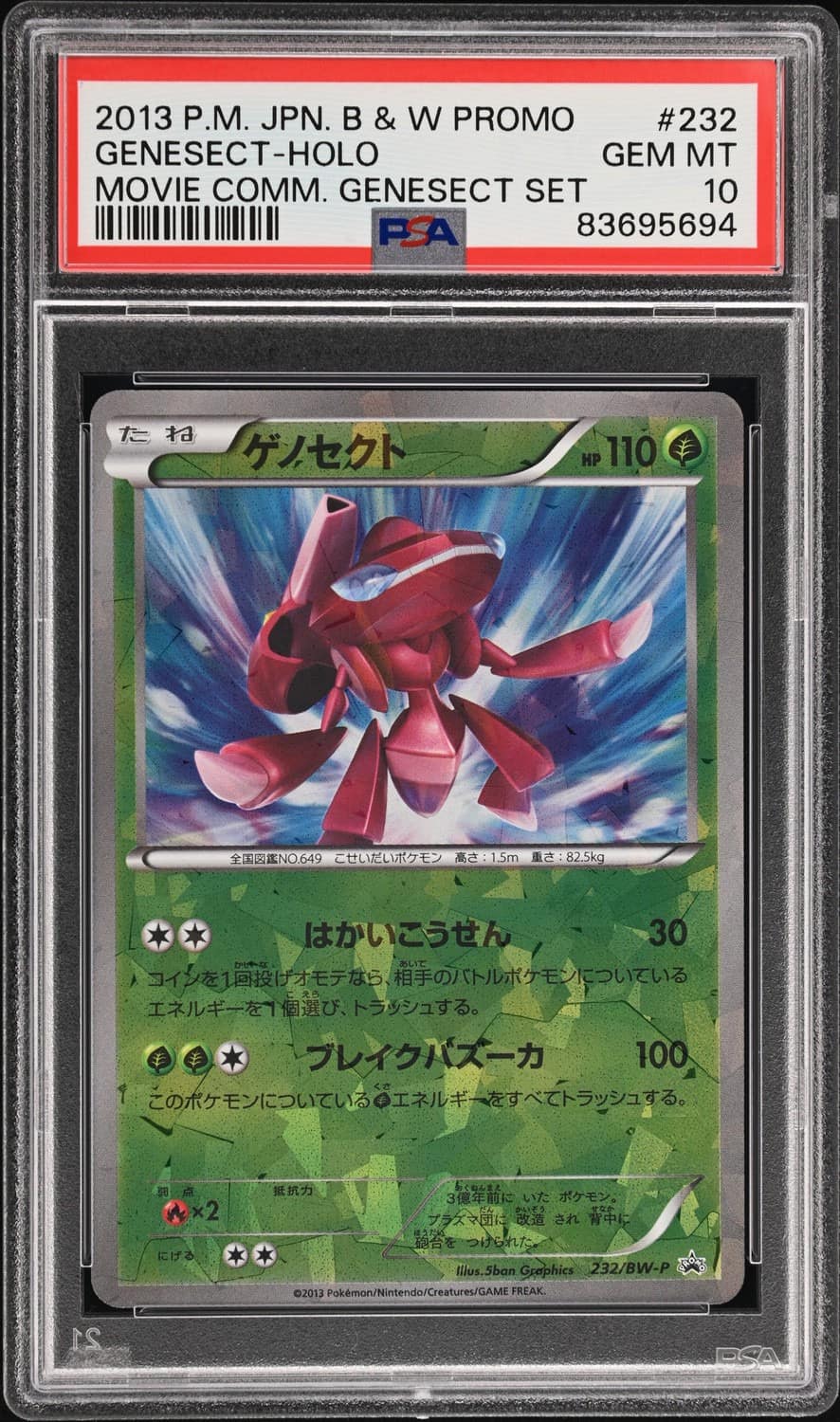Genesect
