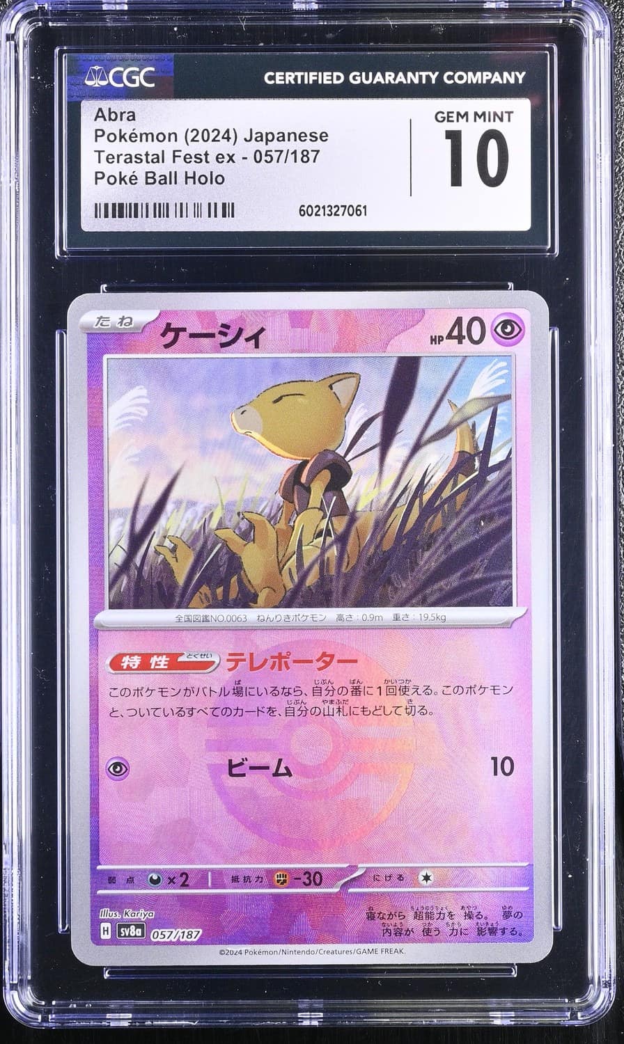 Abra