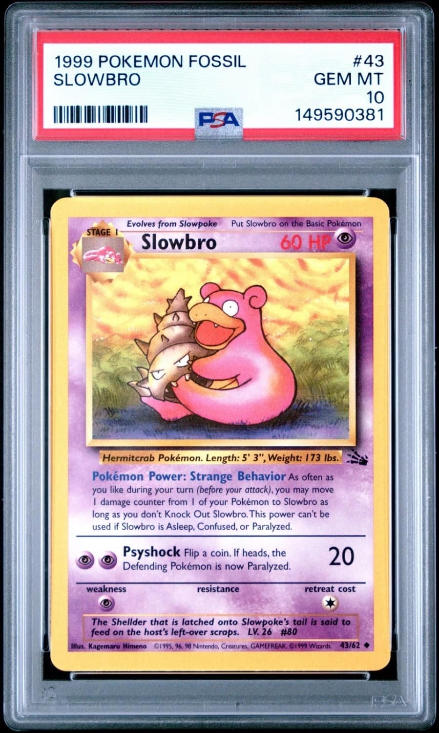 Slowbro