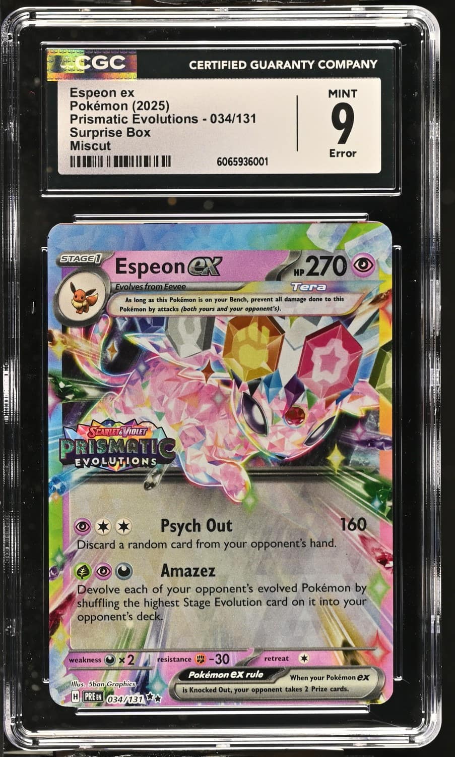 Espeon Ex