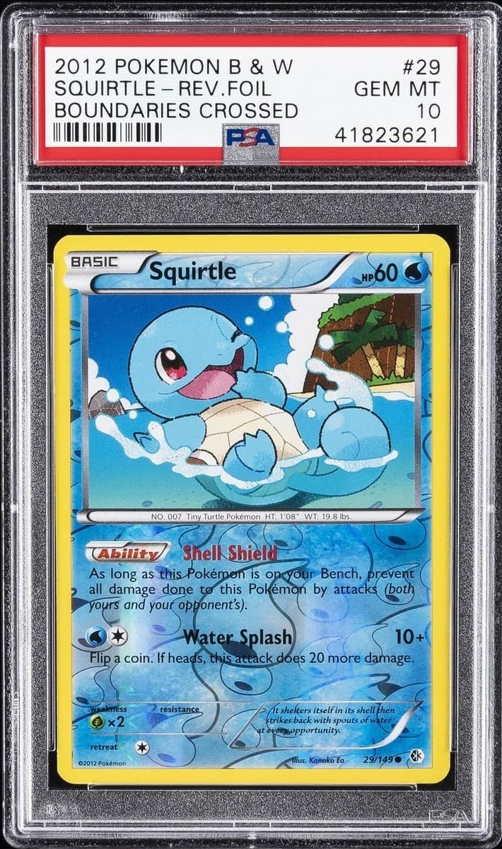 Squirtle
