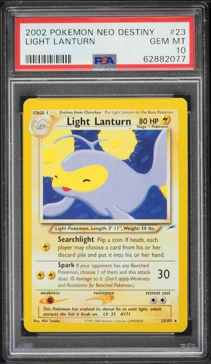 Light Lanturn