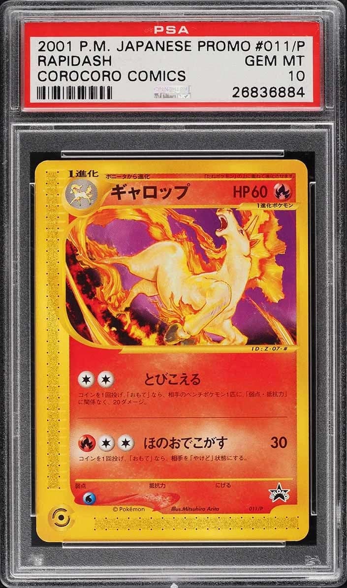 Rapidash