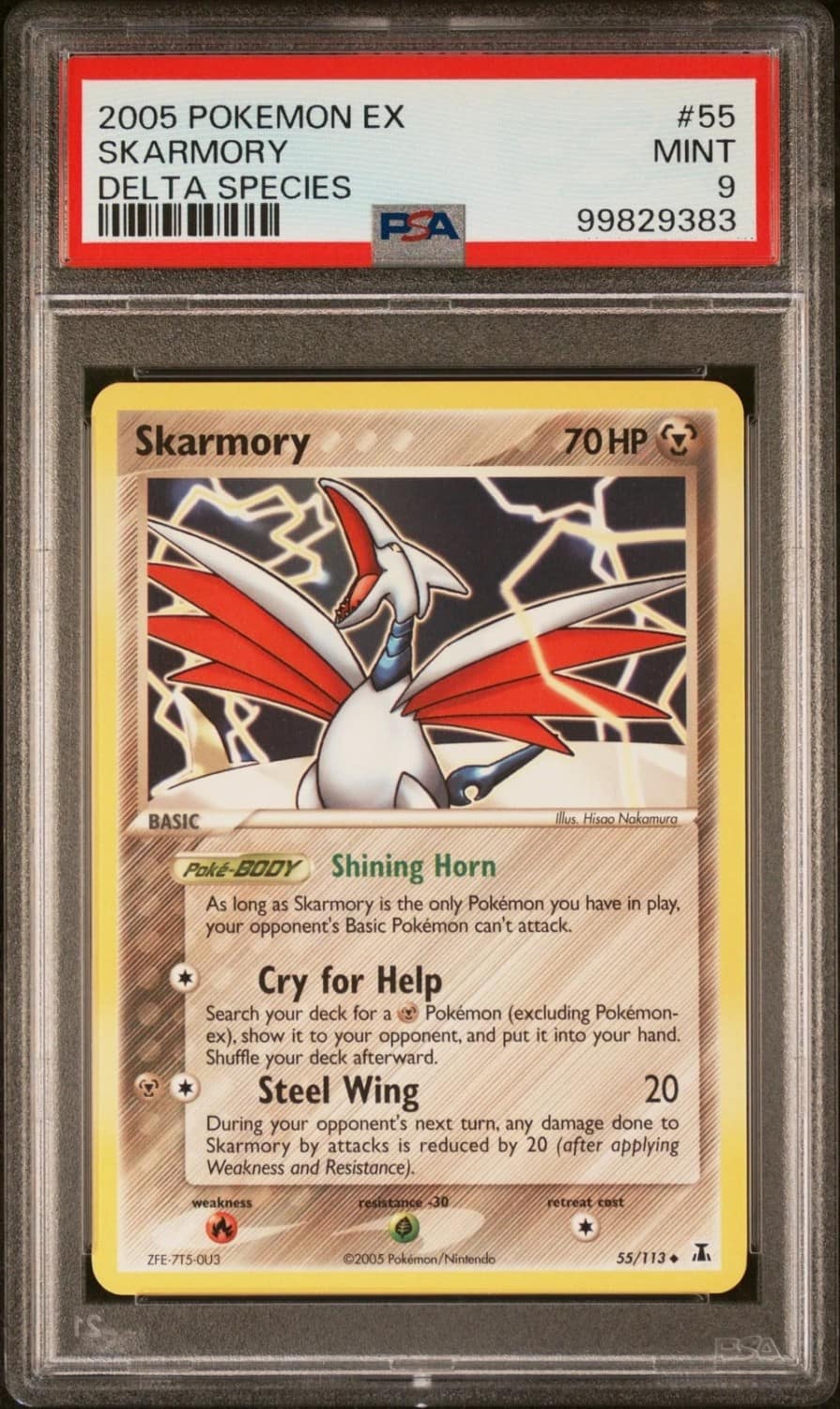 Skarmory
