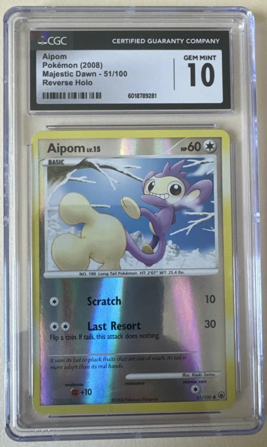 Aipom