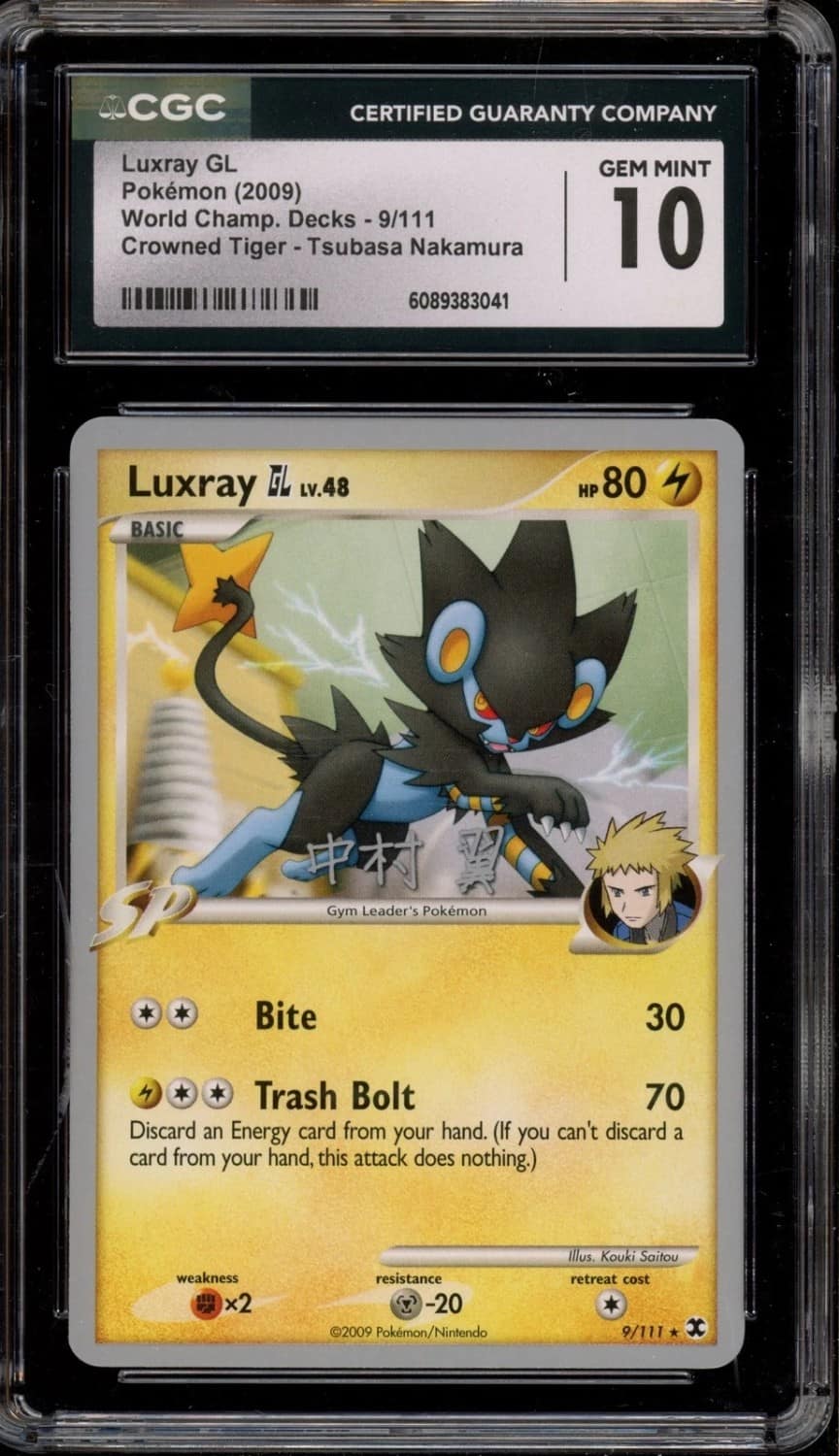 Luxray Gl