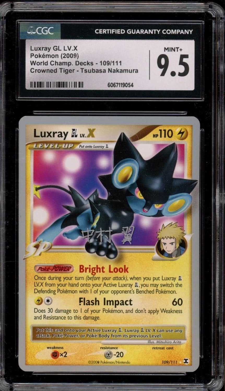 Luxray Gl