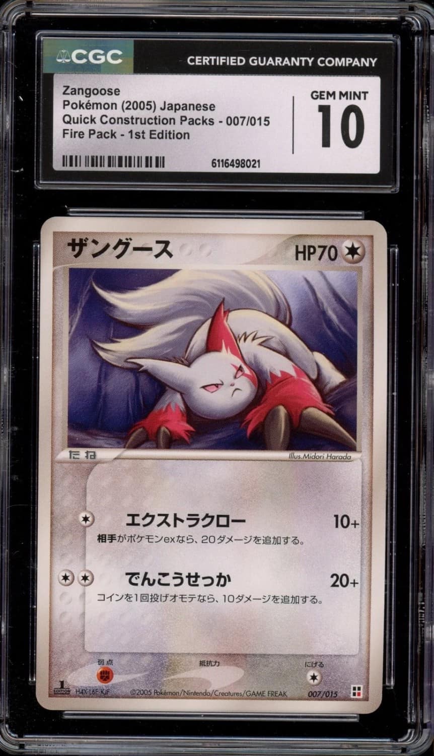 Zangoose