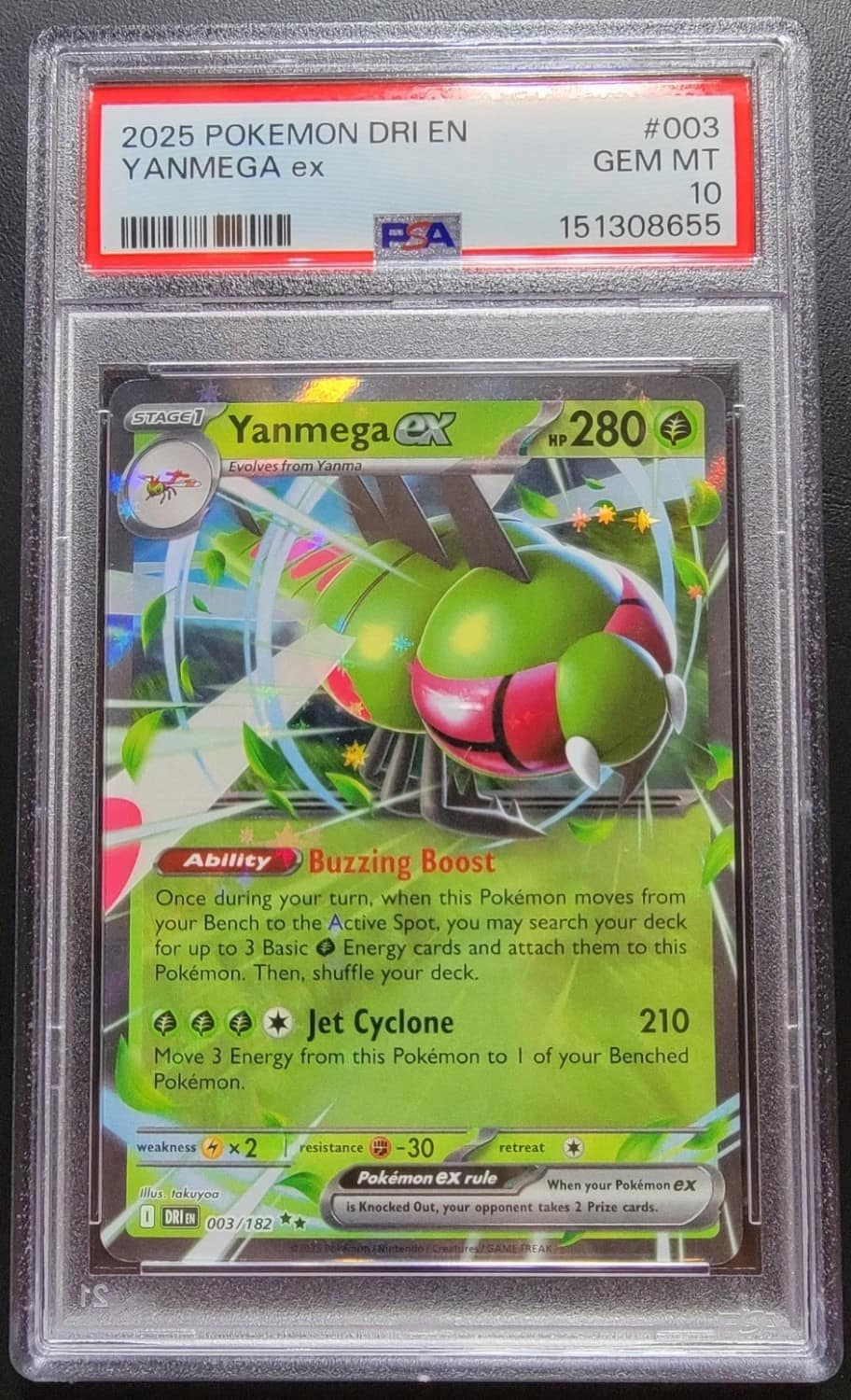 Yanmega Ex