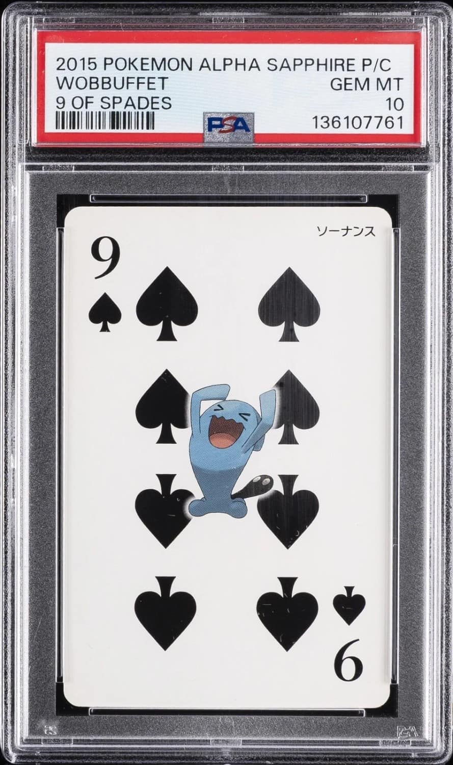 Wobbuffet