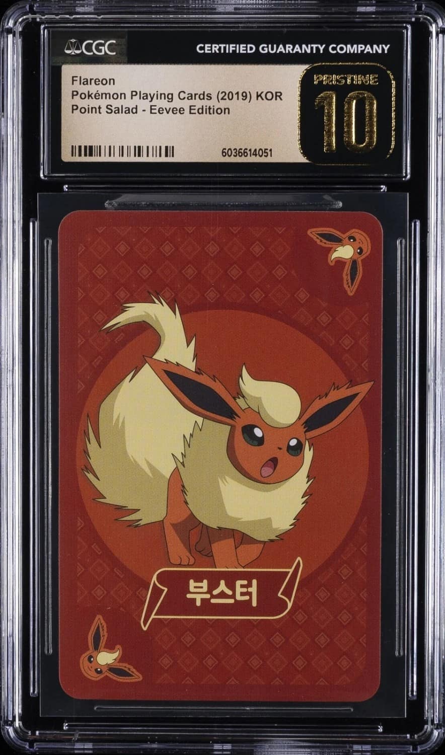 Flareon