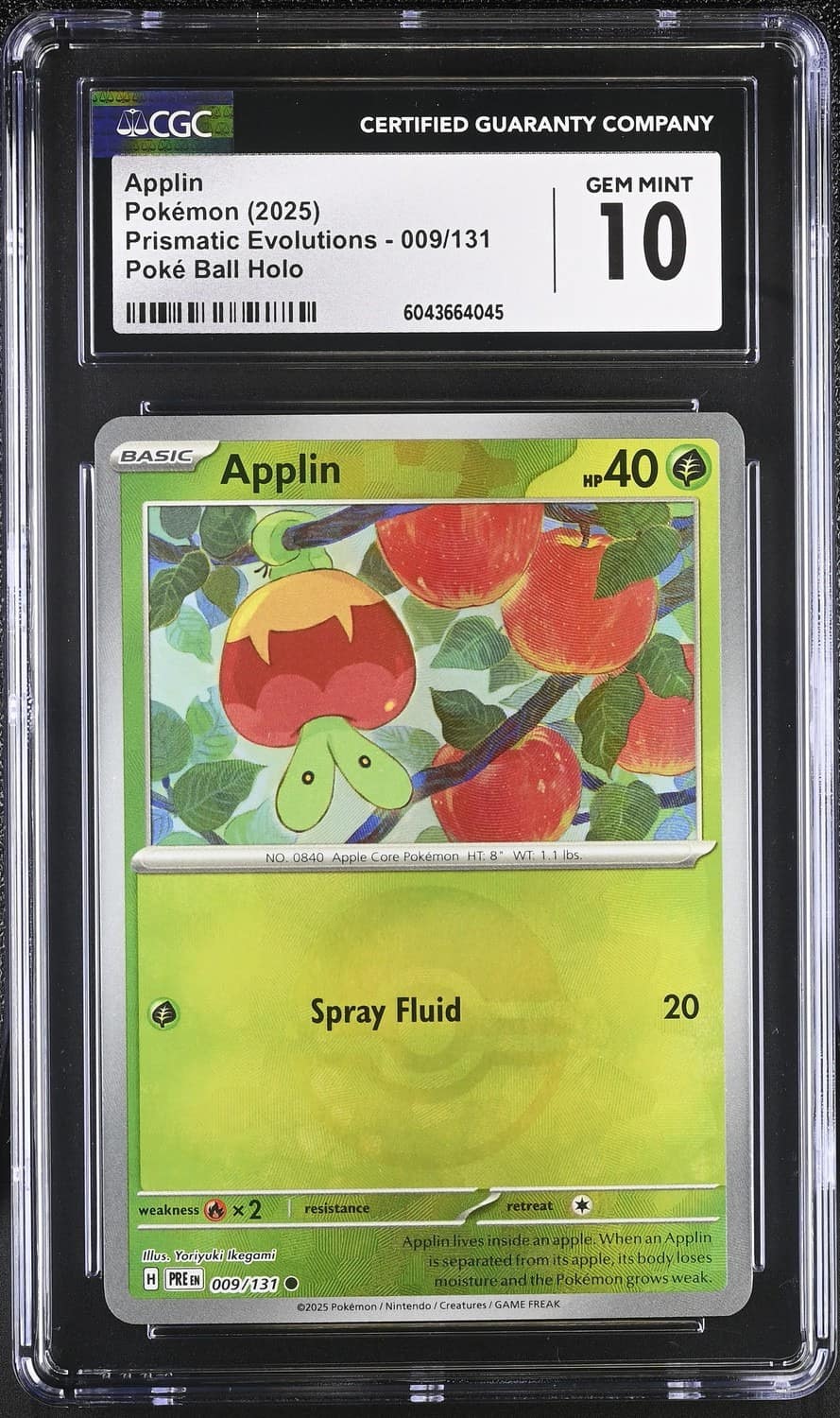 Applin