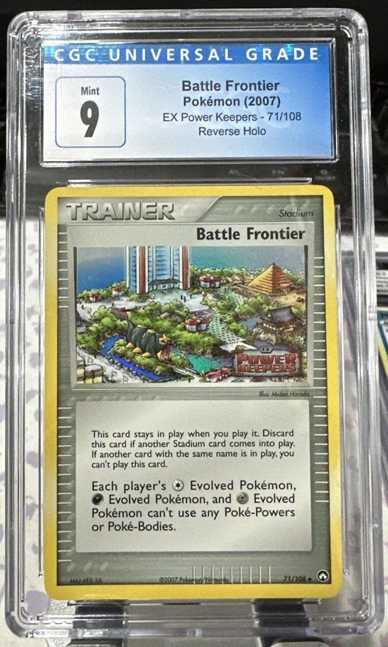 Battle Frontier