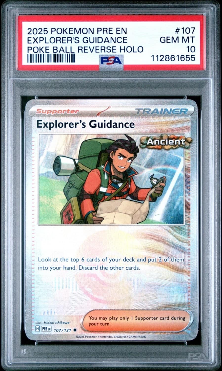 Explorer'S Guidance