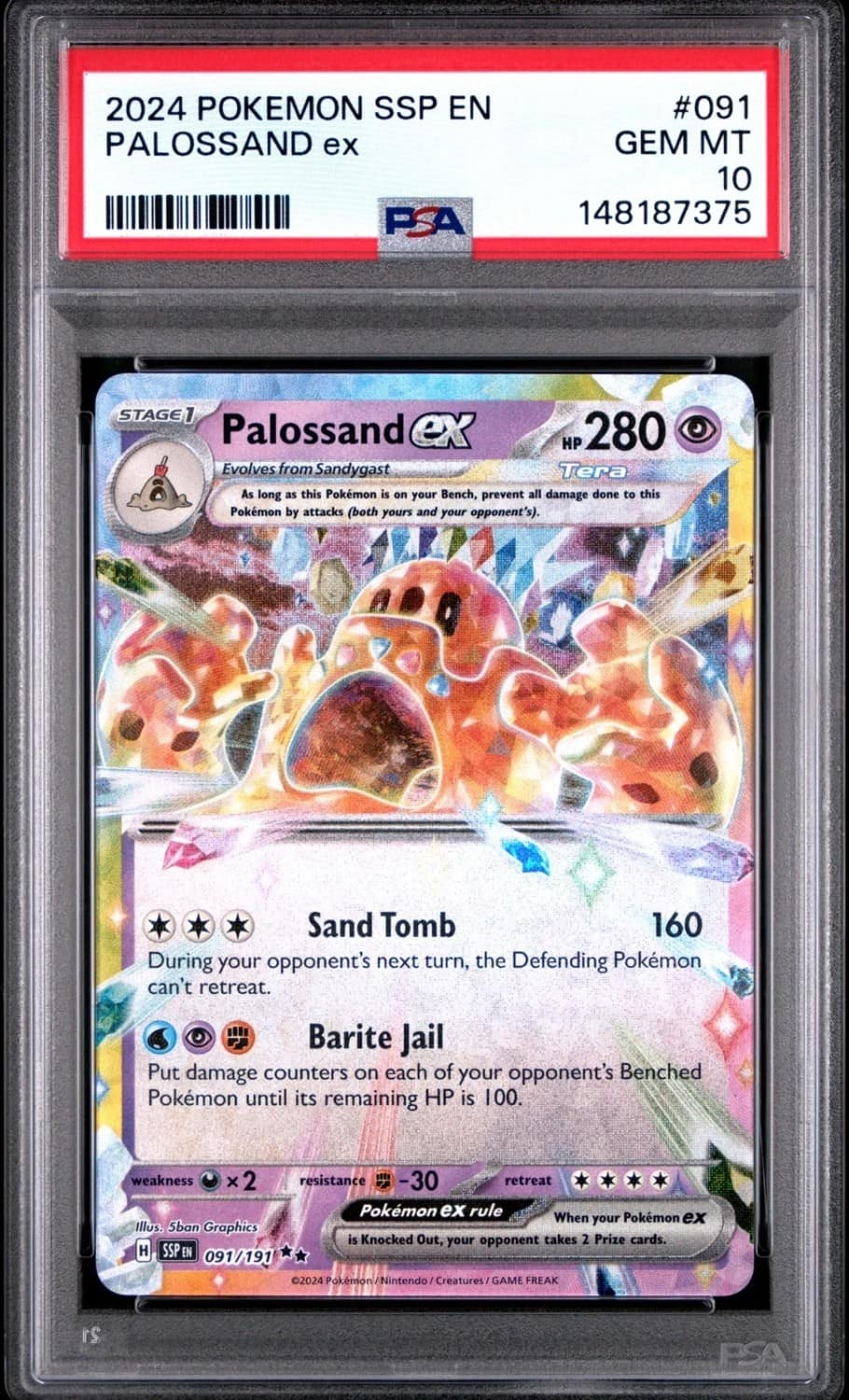 Palossand Ex