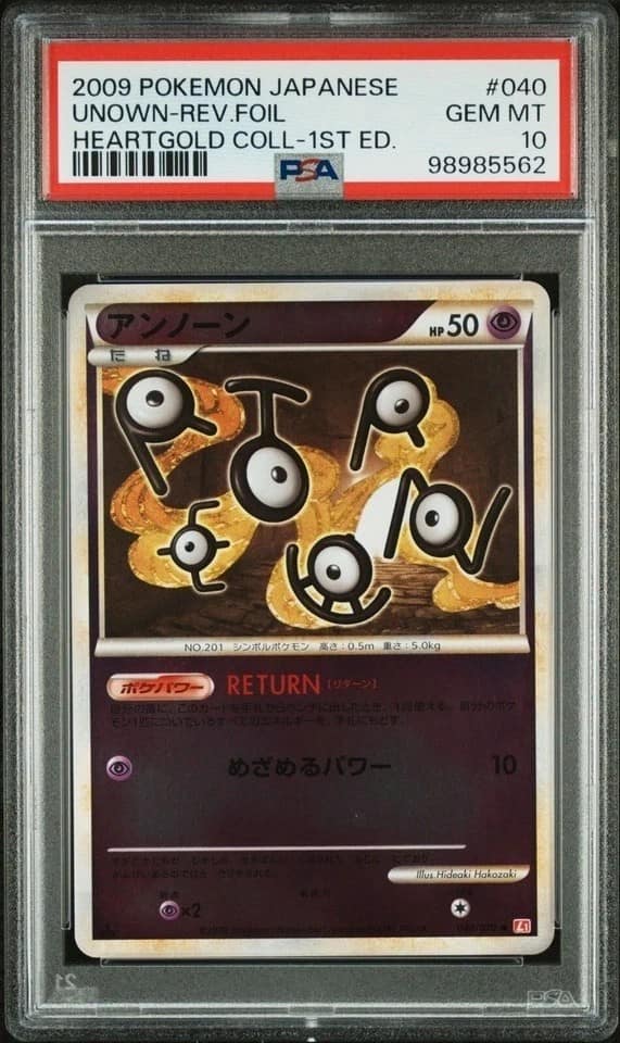 Unown