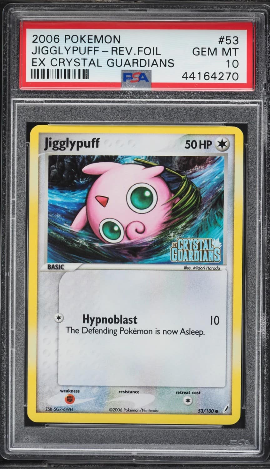 Jigglypuff