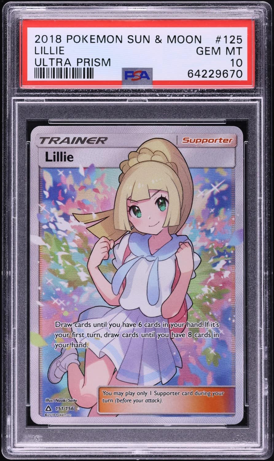 Lillie