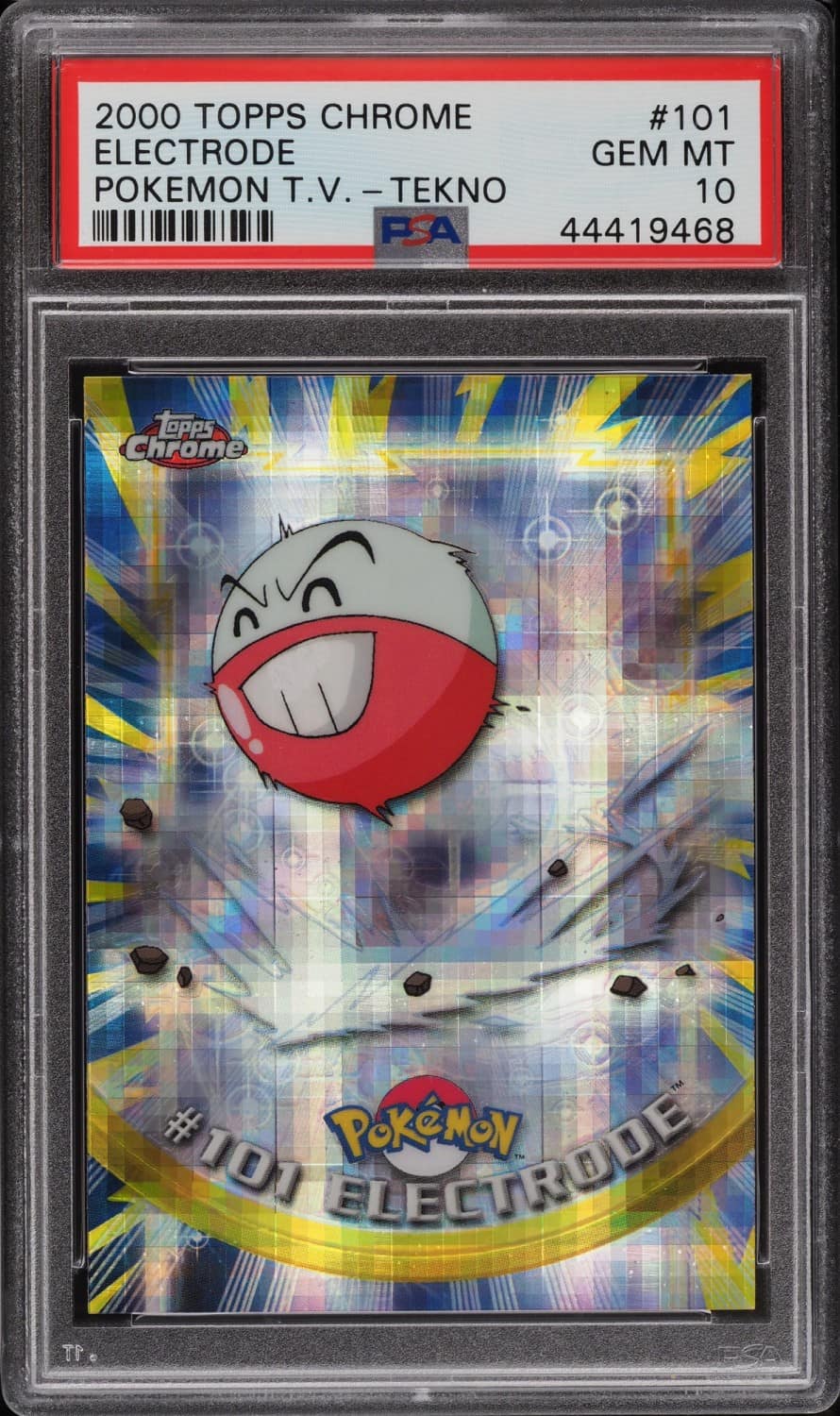Electrode