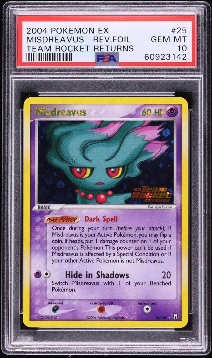 Misdreavus