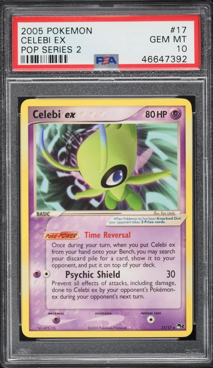 Celebi Ex