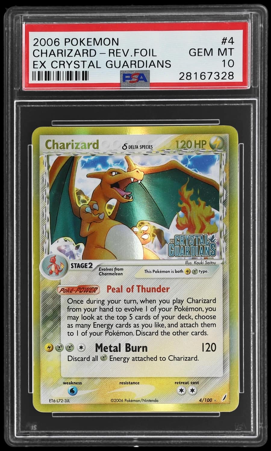 Charizard